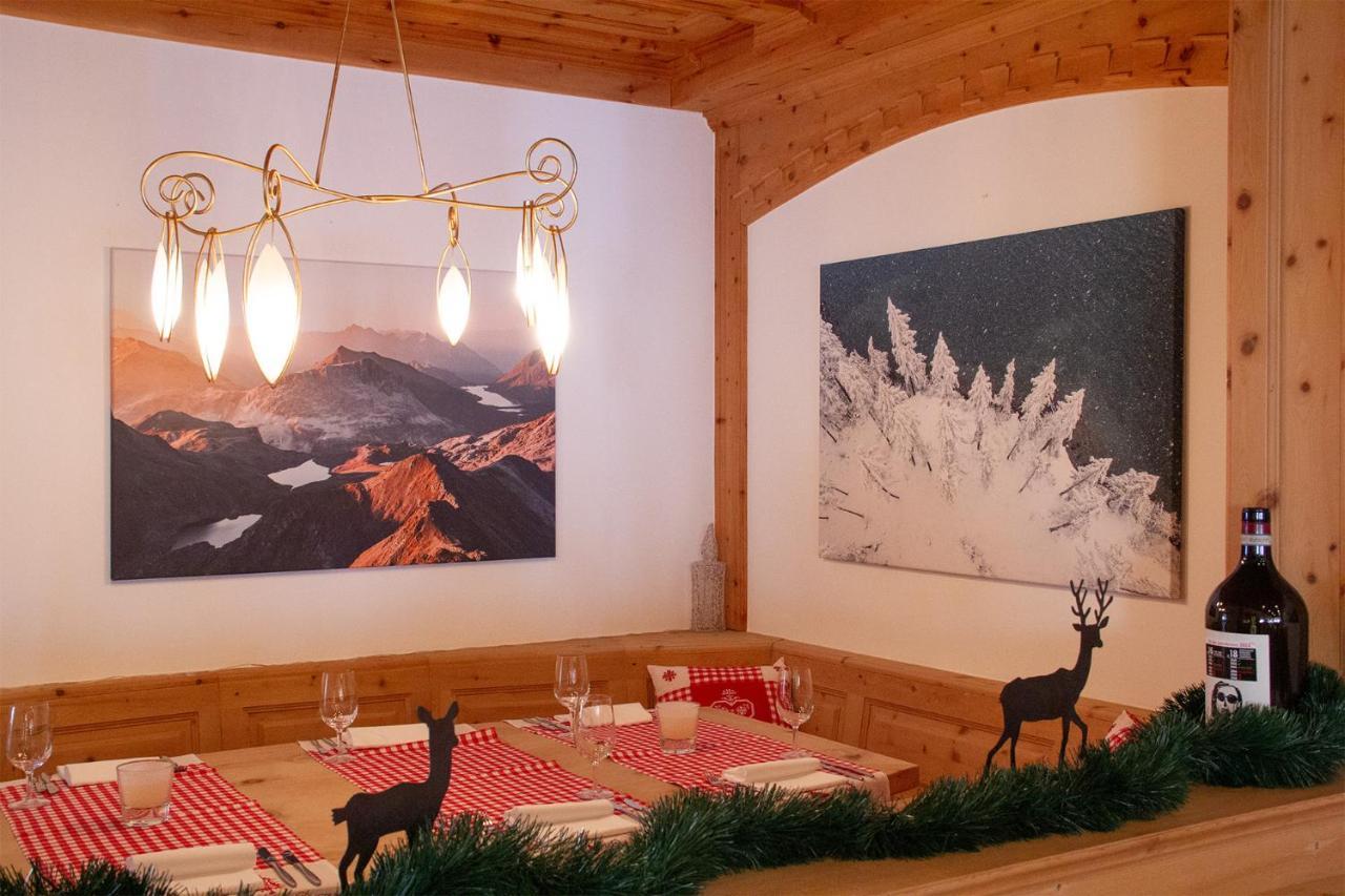 Hotel Corvatsch - Web Check-In São Moritz Exterior foto